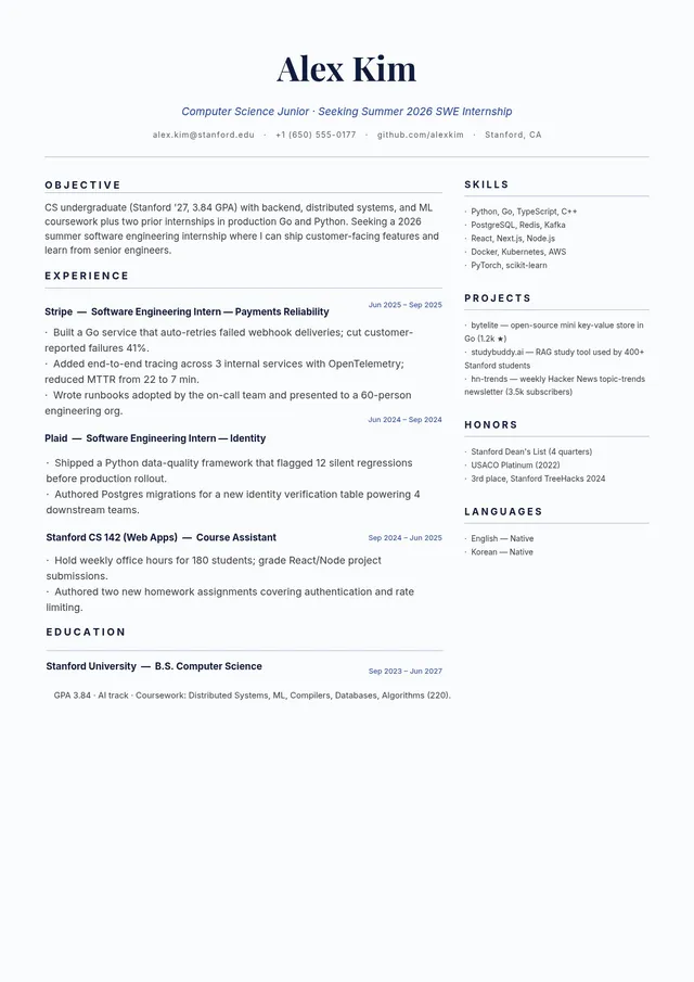 internship resume template