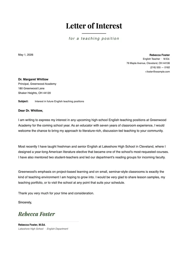 letter of interest for teaching position template