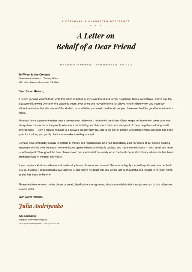 letter of recommendation for a friend template