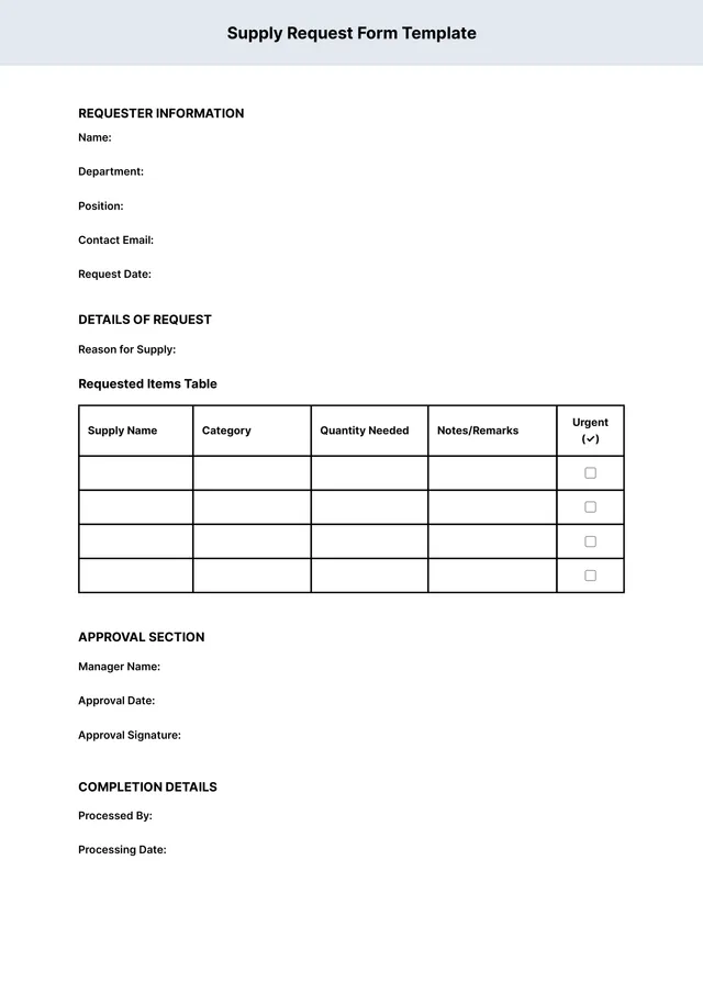 supply request form template